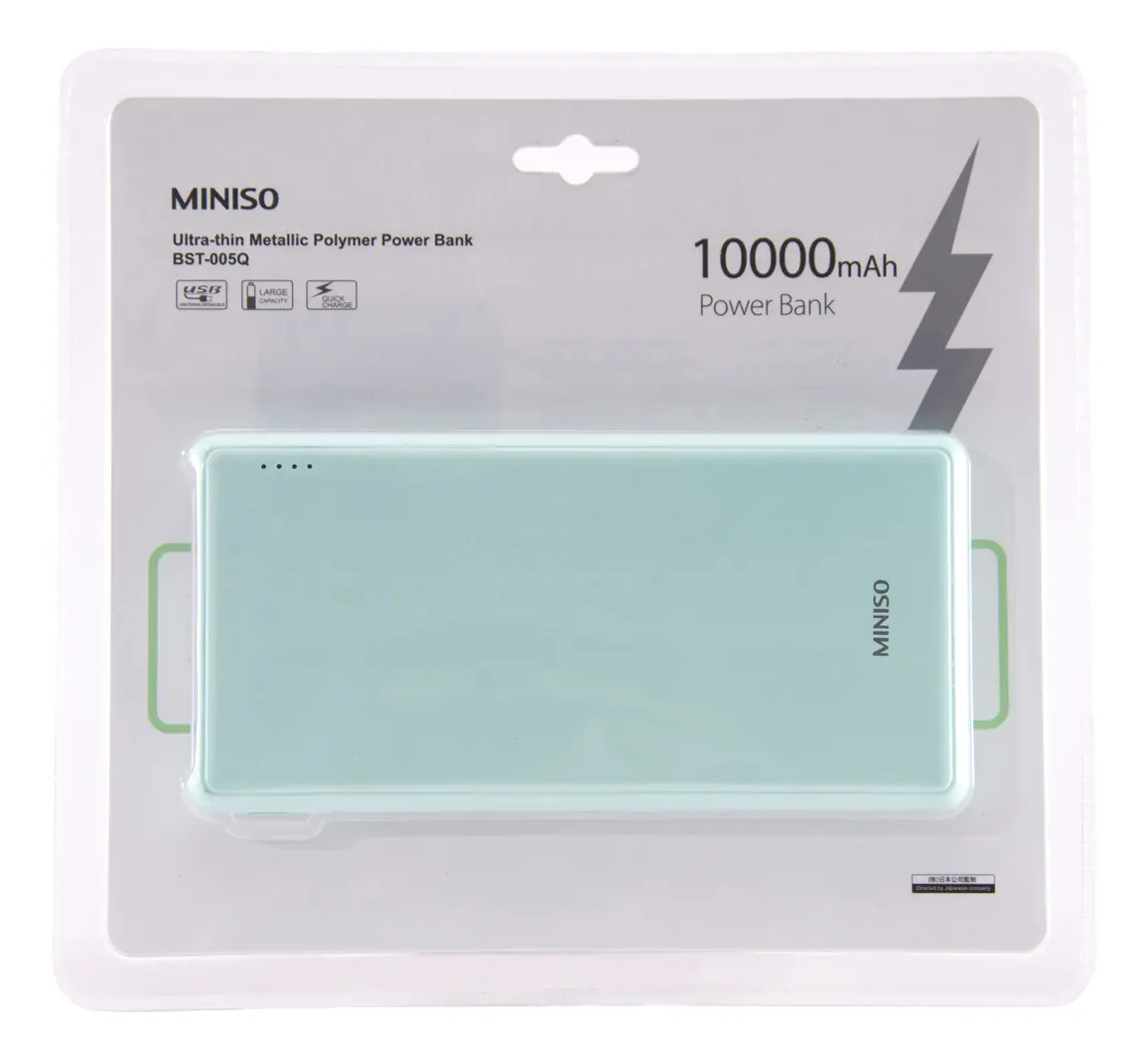 10000mAh Mini Portable Charger